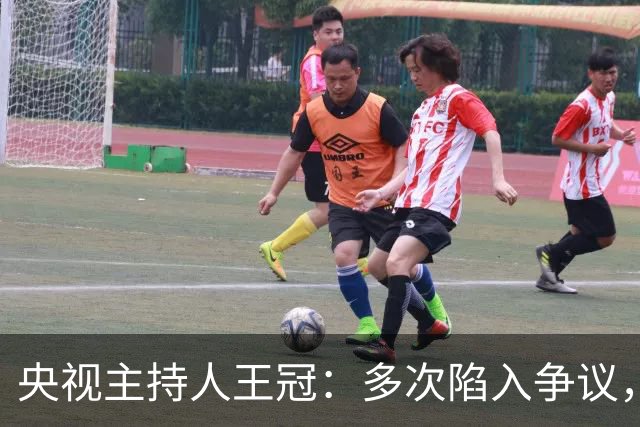 央视主持人王冠:多次陷入争议,工作变动遭曲解,私生活谣言太离谱