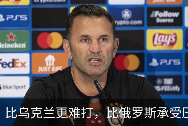 比乌克兰更难打，比俄罗斯承受压力大，大陆统一台湾到底难在哪？