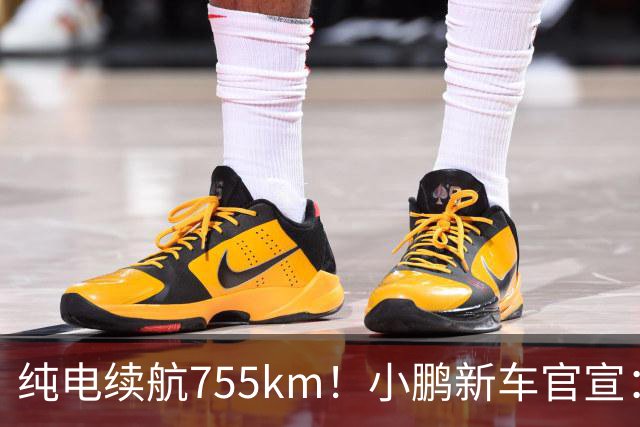 纯电续航755km！小鹏新车官宣：10月19日继续开卖